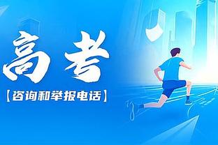 bet188金宝搏网站截图0